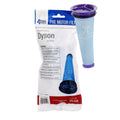 Dyson Washable Pre Motor Filter for Upright Vacuum Models DC50 DC51