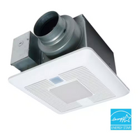 Panasonic FV-0511VQCL1 WhisperSense DC Exhaust Fan with Light and Motion and Moisture Sensors, 50/80/110 CFM - PureFilters.ca