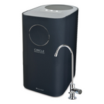 Brondell Circle Reverse Osmosis Water Filtration System