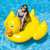 Giant Lucky Ducky Ride-On Pool Float