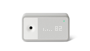 Awair Element - Indoor Air Quality Monitor